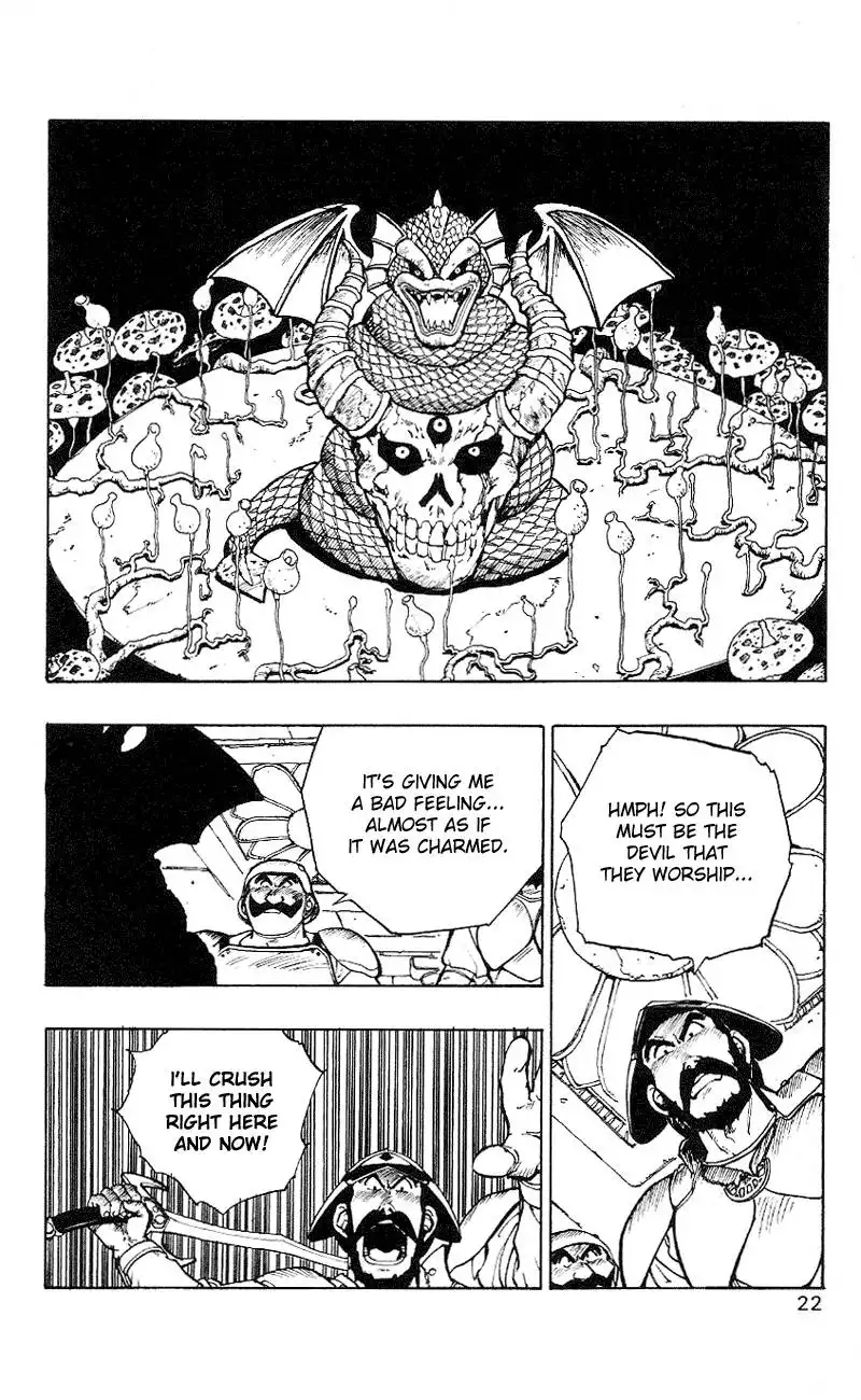 Dragon Quest Emblem of Roto Chapter 1 21